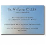 Aluminium Arztschild